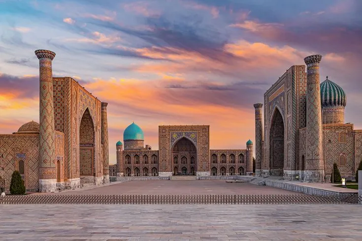 Uzbekistan Skyline